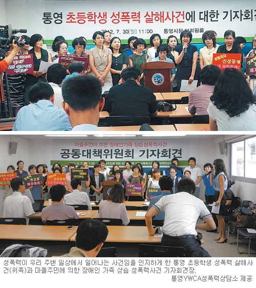 [ϳ Ѿ Բϴ 츮 (10)]   ൿ ?  ǽ   