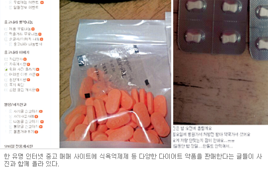 ͳ ߰ ҹ ๰ ٴ١ ó   Ǿǰ  뷮   