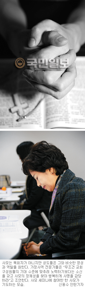 [, 츮 ]  ŭ ,   