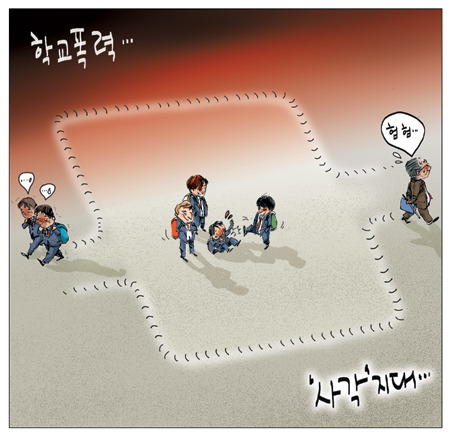[θ] 20130315  