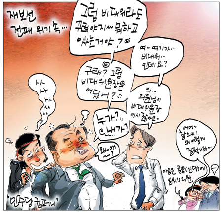 [θ] 20130320  