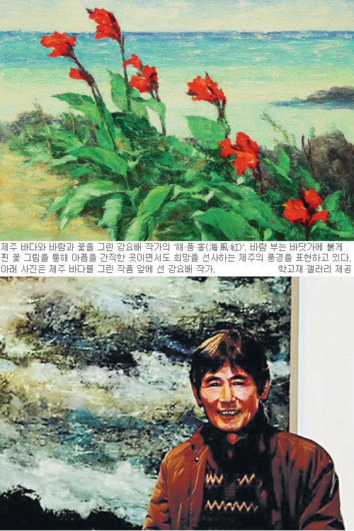 5  ޶ ȭǳ ̴ ȭ 衦  ٶϴáꡤٴٸ   
