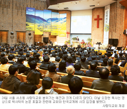  ڰ 츮  ּҼ Ǳȸ ǥ ȸ ǥ  ù Ͽ   