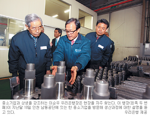 [2 â-츮] ߼ұ 츮 ǻ硯    