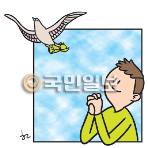 [ھ]   