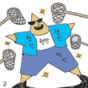 귣 ְߡ ȹ  ص ʹء  
