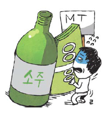  MTڸ     Ի ο  