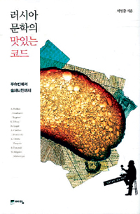 ۰  , ǰ     þ  ִ ڵ塯  