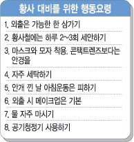 Ȳö ൿ ɡ Ρ   Ϸ 8 ̻ м  