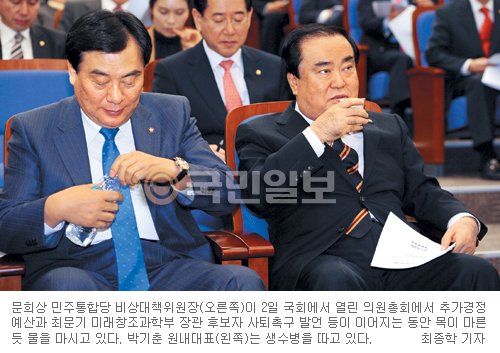 文·安 잘잘못 상세히… 3개 선거 ‘변수’  