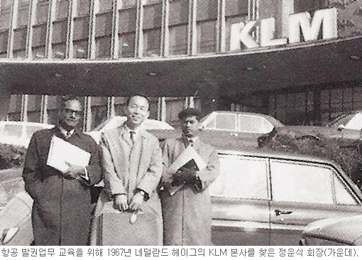 [ ]  (4) 輭  ߱Ǿ  µ ū ڻ  