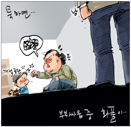 [θ] 20130404  