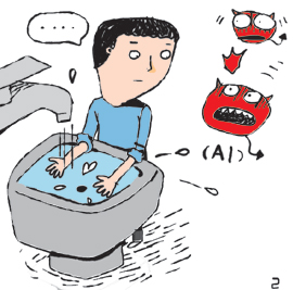 [̱  ǰ]  AI ö 濪 ְ  