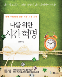  ٻڰ,   ູϰ ƶ󡱡 Ժ쾾   ð Ⱓ  