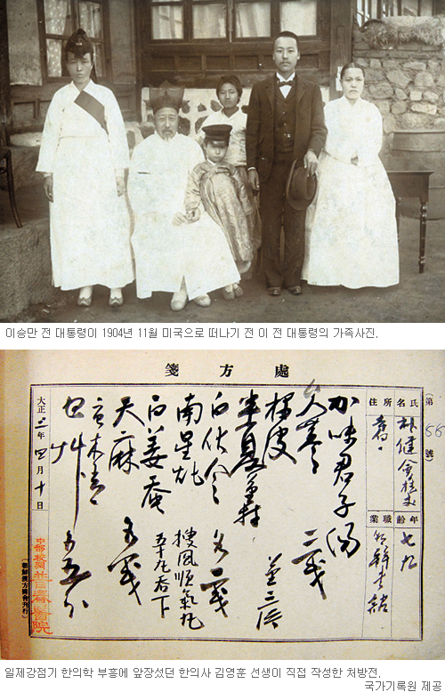 ̽¸     19000 ǻ 迵  ó  Ϲ   