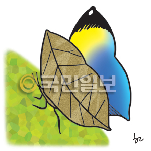 [겨자씨] 칼리마 신자  