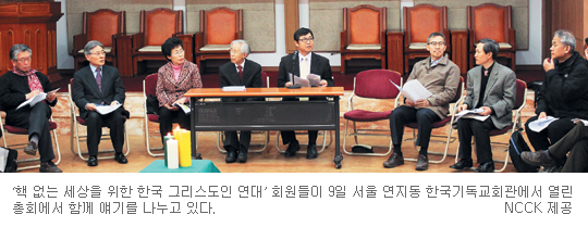 پ   ѱ ׸ 롯 2013 ȸ   