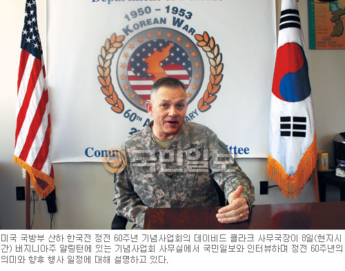 [  ] DMZ ö  ޴, ȭ ߿伺     