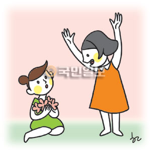 [ھ] ̸ õ   