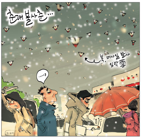 [θ] 20130411  