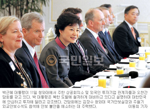 외국인 직접투자 되레 늘었다  