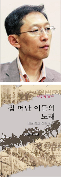 ܵ  ϱ ̽    ̵ 뷡 쳻  