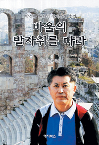 ڼ  ٿ 롦 Ⱓ Ϻ   ̵  