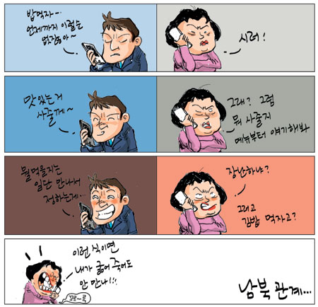 [θ] 20130416  