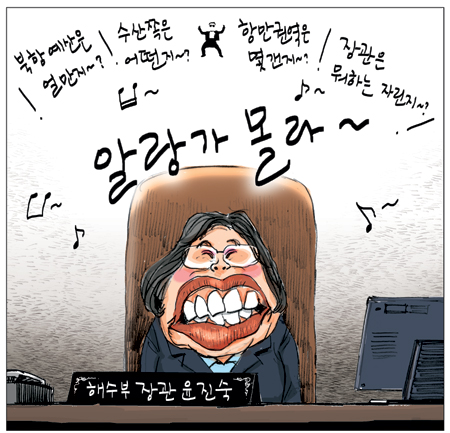 [θ] 20130418  