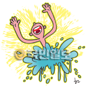 [ھ] ī ž  