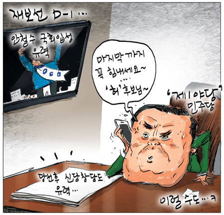[θ] 20130423  