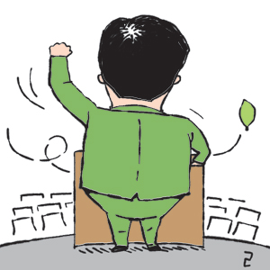 [ǳ] 츮    ּ䡱  