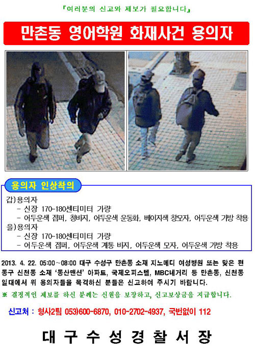 뱸 п ȭ  2    