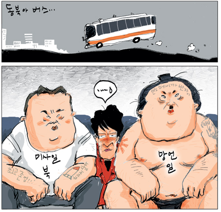 [θ] 20130425  