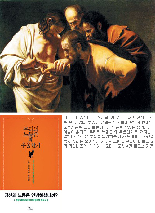 ǿ ó 뵿 ȸ϶  