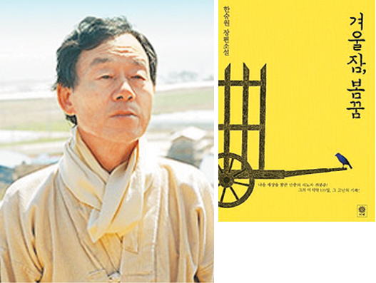 屺  ü Ѿ мۡ  119   