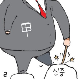 [ī] ˣ븩  ׸  ڼ  