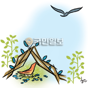 [ھ] ٿ   