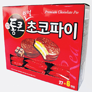 롯데마트, ‘통큰 초코파이’ 5월 1일 출시  