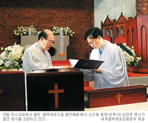 30   롦    