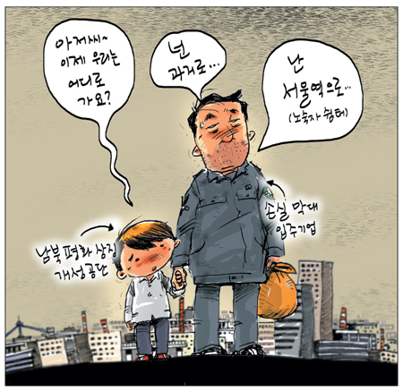 [θ] 20130430  