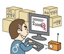 40  ۻ ء  翬 8000 ì  