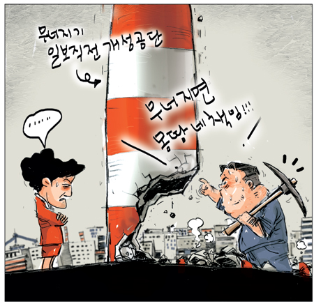 [θ] 20130501  