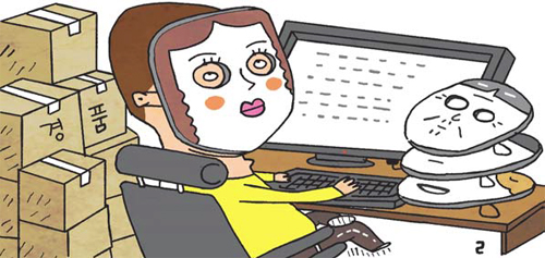  ô롦 ۡͳ 翬 ģ  