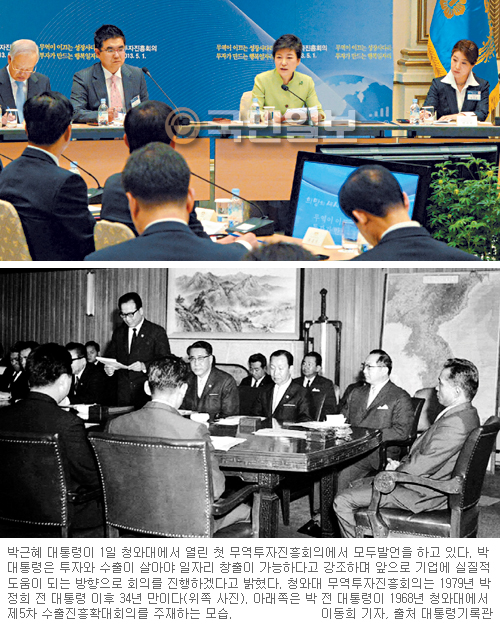   ʺ 丵 Ȯ롱  