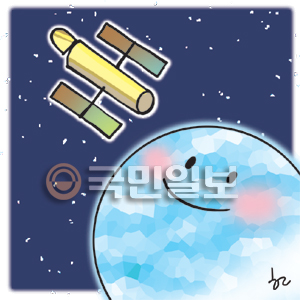 [ھ]   ̰   