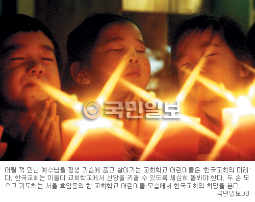[̳,  ڶ ֳ?]  ū ,   ȸ  ߼  
