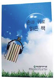 λڵ, ð İ  缱 å 쳻  