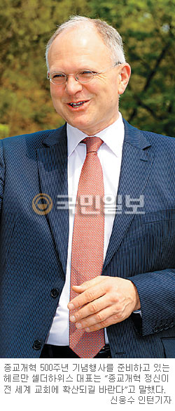 500 ǥ 츣   ѱȸ  š Ȯ 롱  