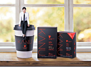 ī(KANU)  Ŀ  ״   